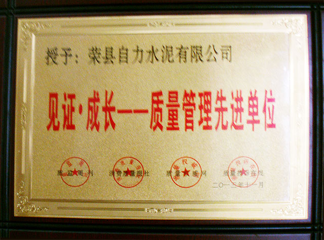 k8凯发登录 --天生赢家·一触即发