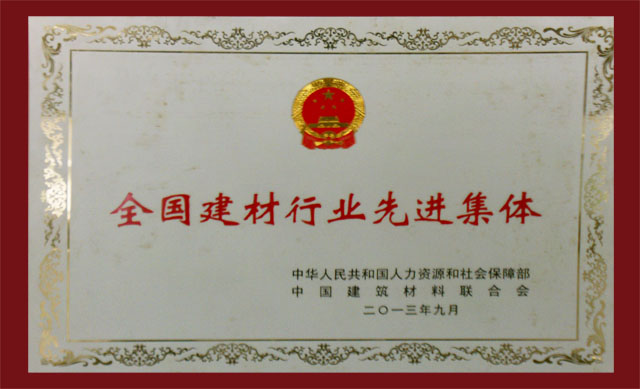 k8凯发登录 --天生赢家·一触即发