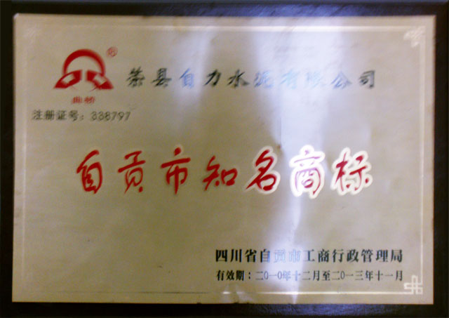 k8凯发登录 --天生赢家·一触即发