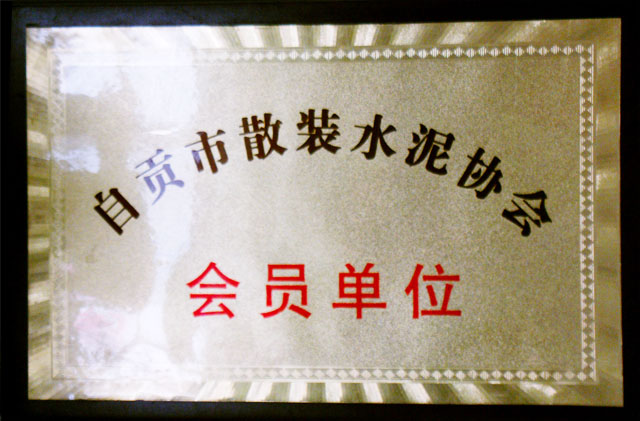 k8凯发登录 --天生赢家·一触即发