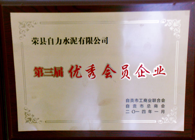k8凯发登录 --天生赢家·一触即发