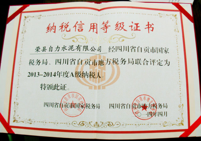 k8凯发登录 --天生赢家·一触即发