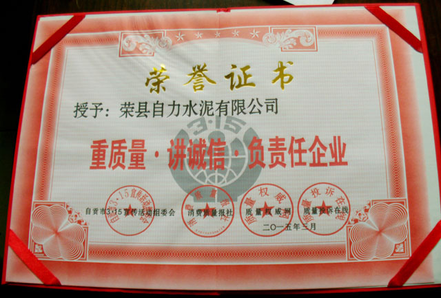 k8凯发登录 --天生赢家·一触即发