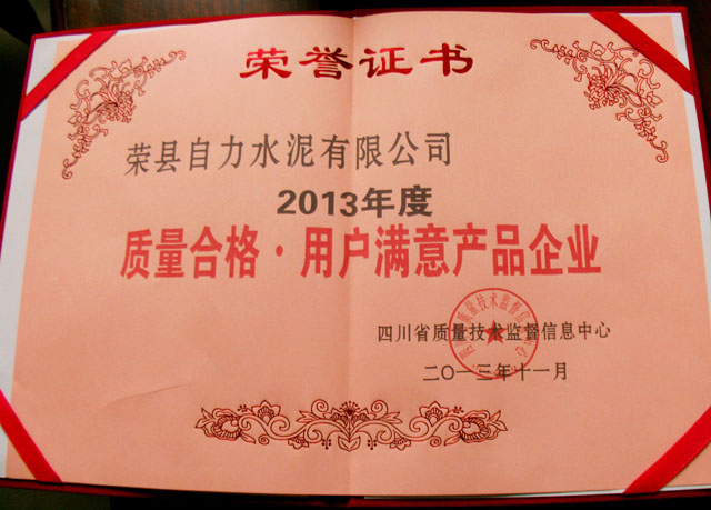 k8凯发登录 --天生赢家·一触即发