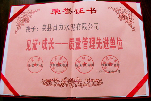 k8凯发登录 --天生赢家·一触即发