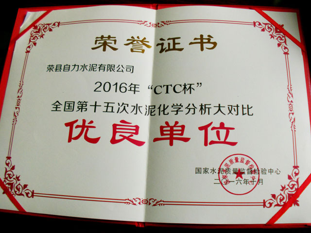 k8凯发登录 --天生赢家·一触即发