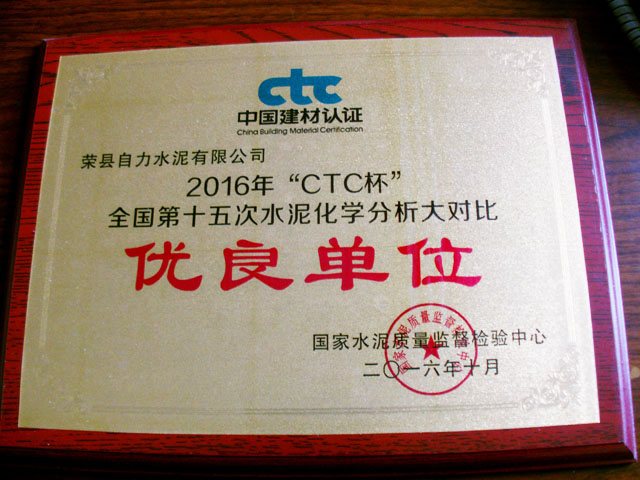 k8凯发登录 --天生赢家·一触即发