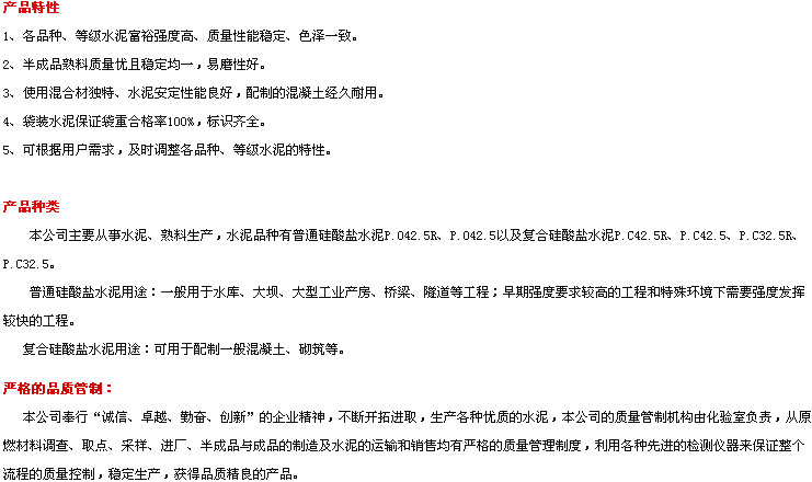 k8凯发登录 --天生赢家·一触即发