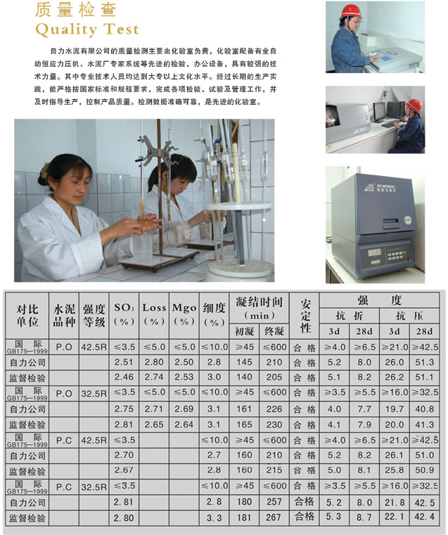 k8凯发登录 --天生赢家·一触即发