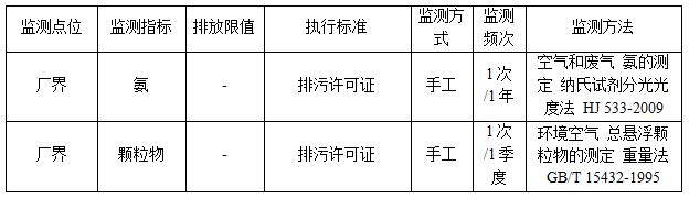 k8凯发登录 --天生赢家·一触即发