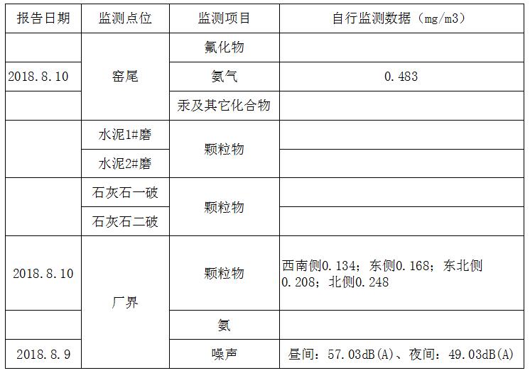 k8凯发登录 --天生赢家·一触即发