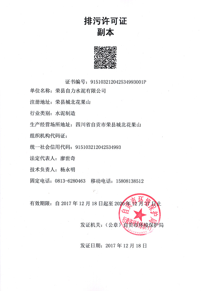 k8凯发登录 --天生赢家·一触即发