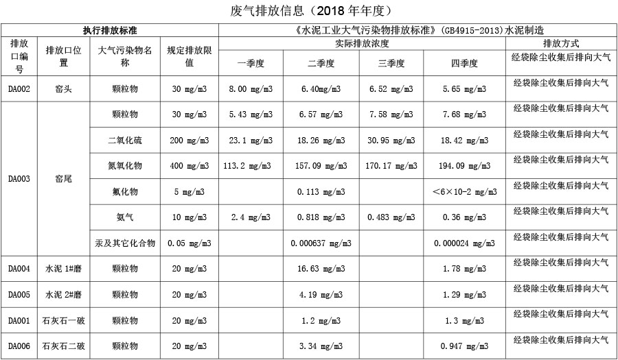 k8凯发登录 --天生赢家·一触即发