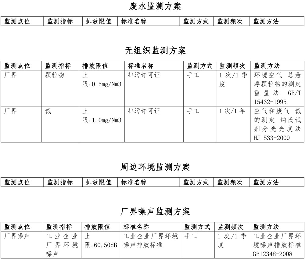 k8凯发登录 --天生赢家·一触即发
