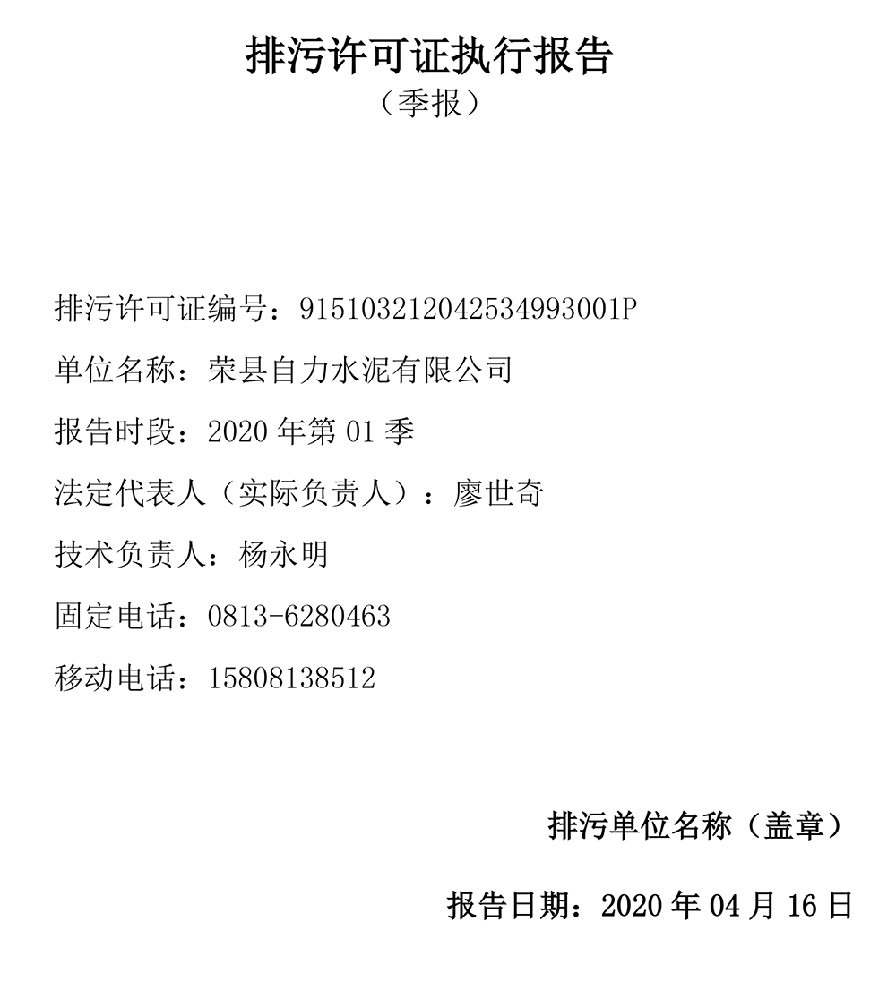 k8凯发登录 --天生赢家·一触即发