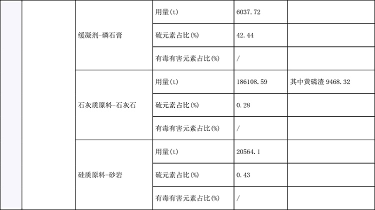 k8凯发登录 --天生赢家·一触即发