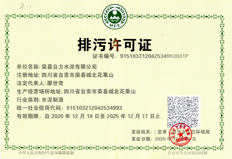 k8凯发登录 --天生赢家·一触即发