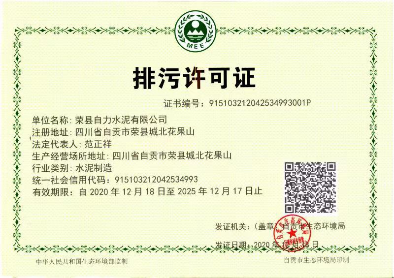 k8凯发登录 --天生赢家·一触即发