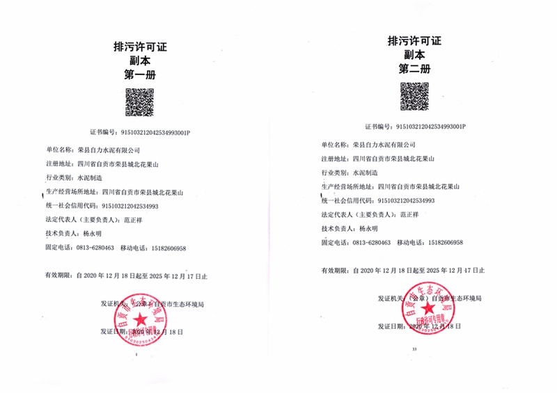 k8凯发登录 --天生赢家·一触即发