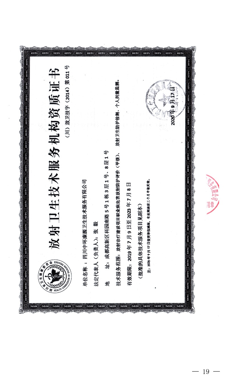 k8凯发登录 --天生赢家·一触即发