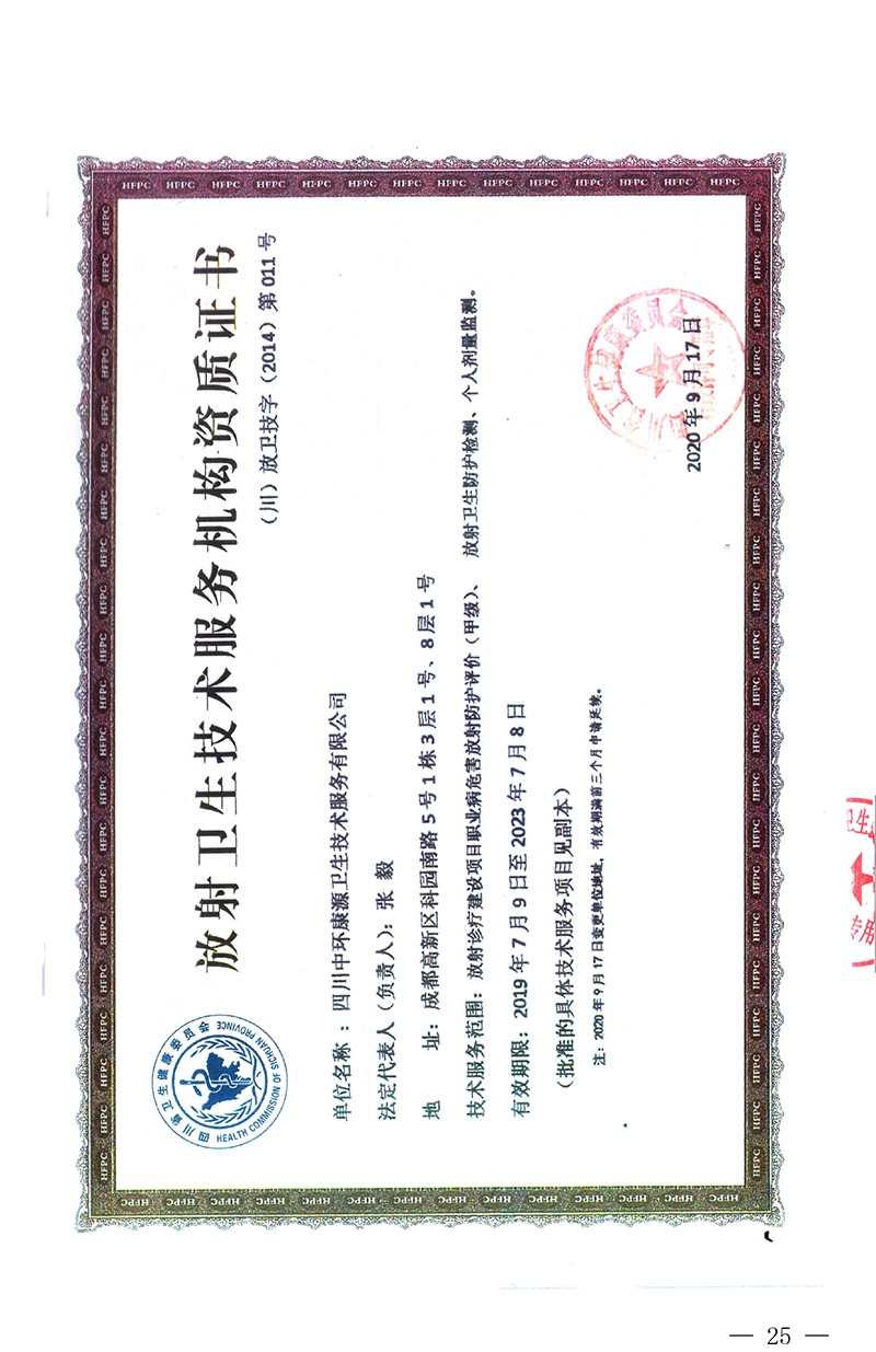 k8凯发登录 --天生赢家·一触即发