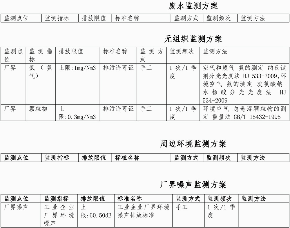 k8凯发登录 --天生赢家·一触即发