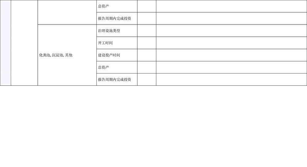 k8凯发登录 --天生赢家·一触即发
