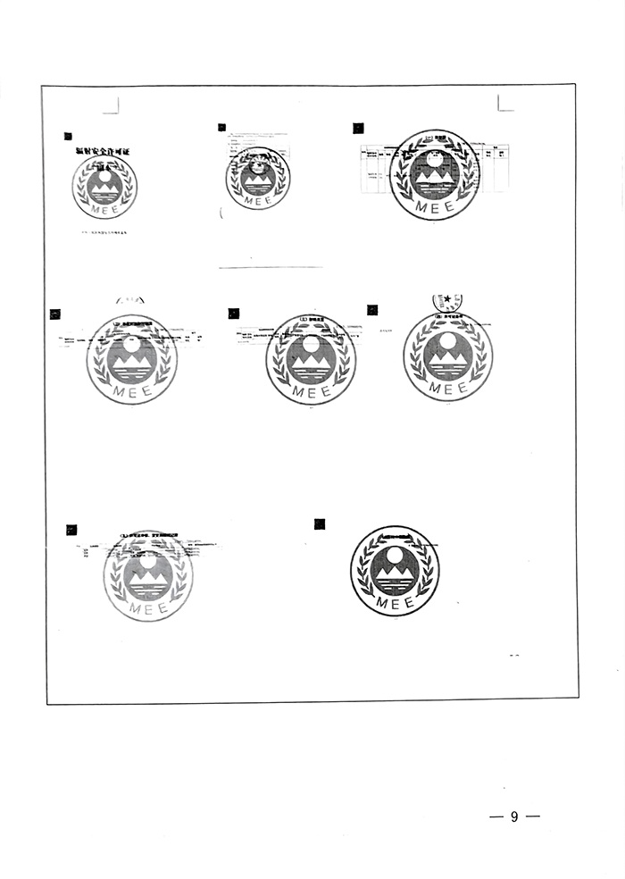 k8凯发登录 --天生赢家·一触即发